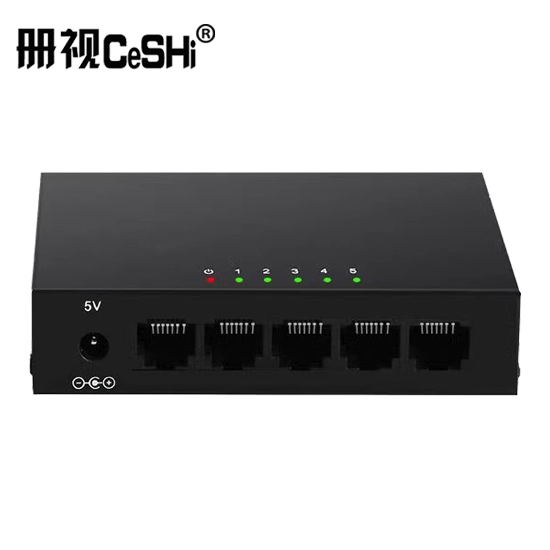 册视5口千兆交换机黑色铁壳TXE078台高清大图