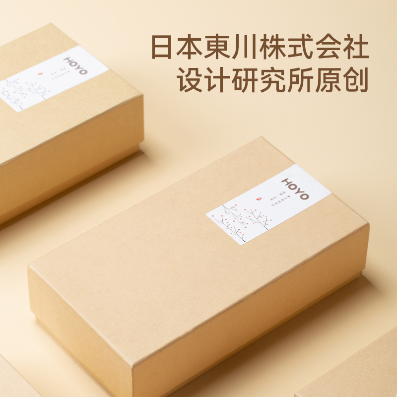 HOYO毛巾套装蓝咖色2524耐洗不易掉毛千鸟格2件套礼盒高清大图