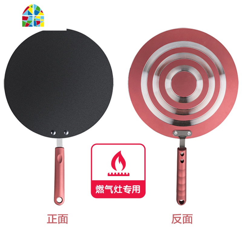 煎饼锅不粘平板鏊子鸡蛋饼煎锅平底锅燃气灶家用摊烙煎饼果子工具 FENGHOU 30cm轻便款+教程推子油刷硅胶铲高清大图