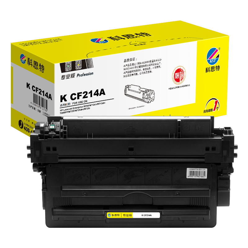 科思特 CF214A硒鼓 适用惠普 LaserJet Enterprise 700/M712xh/M712n/M712d高清大图