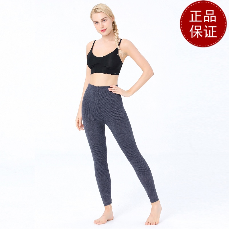 免费试穿鄂尔多市2021秋装新款男士秋裤薄款春秋羊绒裤女士三平中厚保暖裤打底护膝打底裤秋 185(XXXL) 女士浅灰