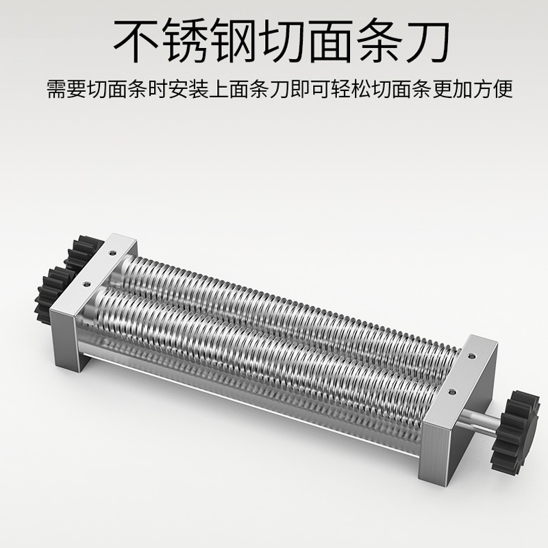 乐创(lecon)压面机转速39R/MIN仿人工揉面不锈钢擀面皮机LC-J-YMT50高清大图