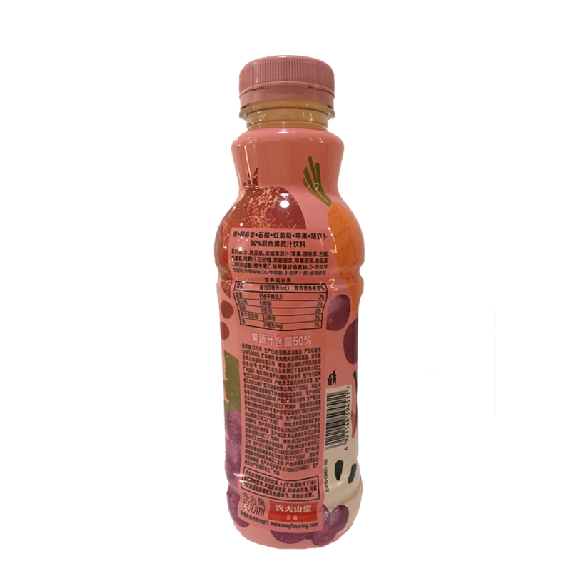 农夫果园50%混合果蔬汁饮料桃子500ml
