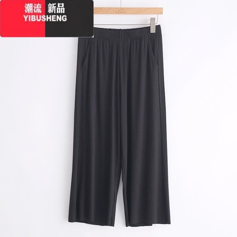 YIBUSHENG大码女裤200斤季高腰八分阔腿裤垂感宽松加肥加大女薄款休闲裤图片