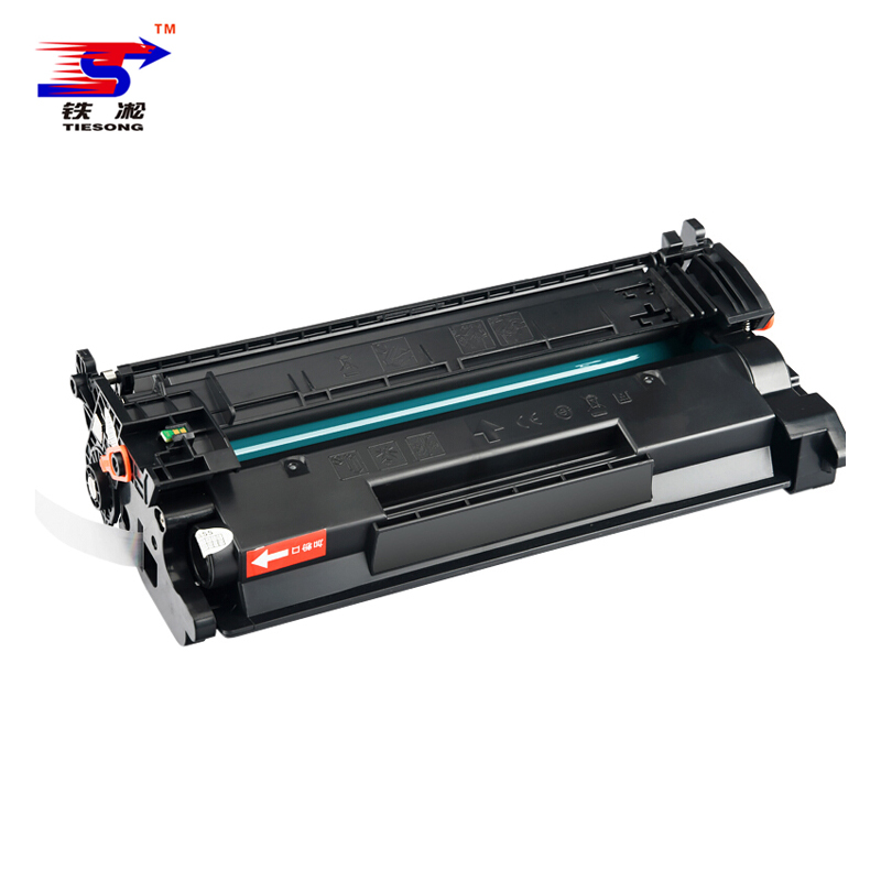 铁凇 硒鼓 CRG057 个 (黑色)