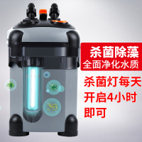 过滤器鱼缸过滤桶三合一净水静音循环泵滤筒缸外置滤盒享弗 水族世界