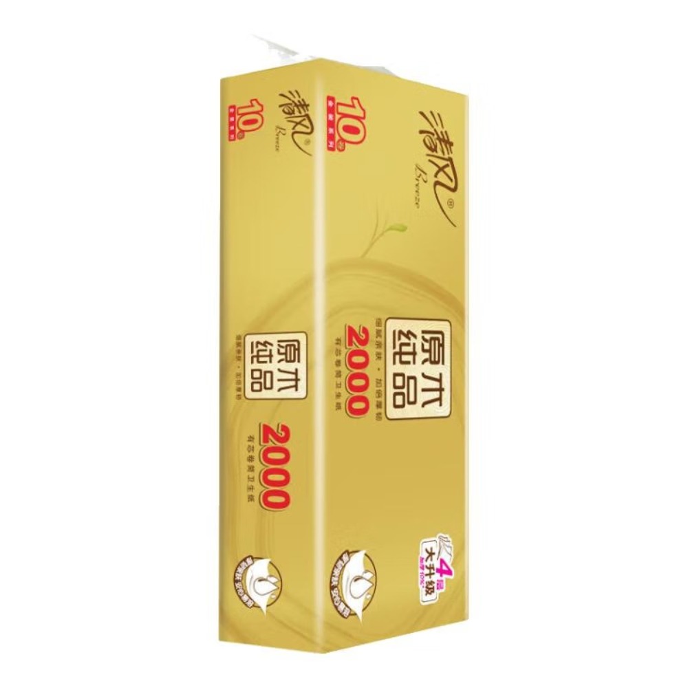清风原木金装4层200克/卷*2提(20卷)筒卫生纸B20AGJ3