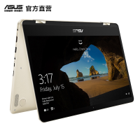 华硕(ASUS)灵耀翻转本TP461UN8250 14.0英寸超级本360度翻转变形触控笔记本电脑(i7-8550U 8G内存 512GB固态 MX150-2G独显)金 标配 指纹