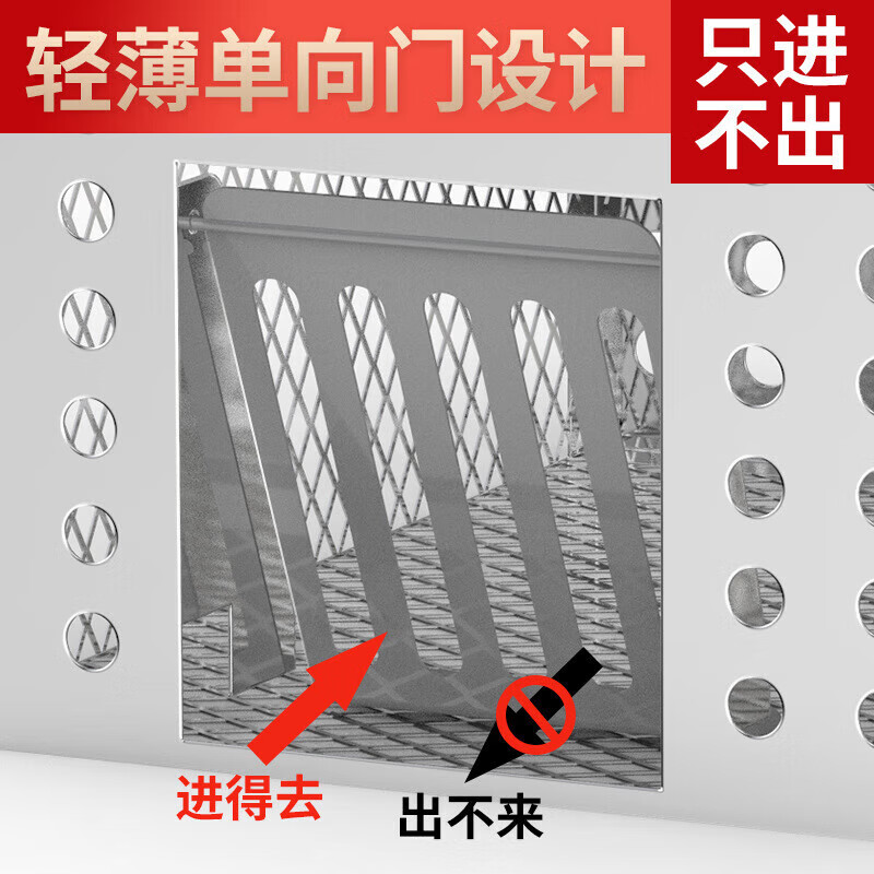 楚婕雅 16*11*23cm 捕鼠笼 (计价单位:个)高清大图