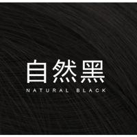 儿童齐刘海片小公主女孩无痕隐形假发片可爱萌宝宝假流海发帘头饰 黑色 刘海片