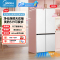 美的[新国标]519可爱多Pro冰箱双系统2.0十字四开门超薄60cm零嵌入式冰箱MR-519WUSPZE云隐白