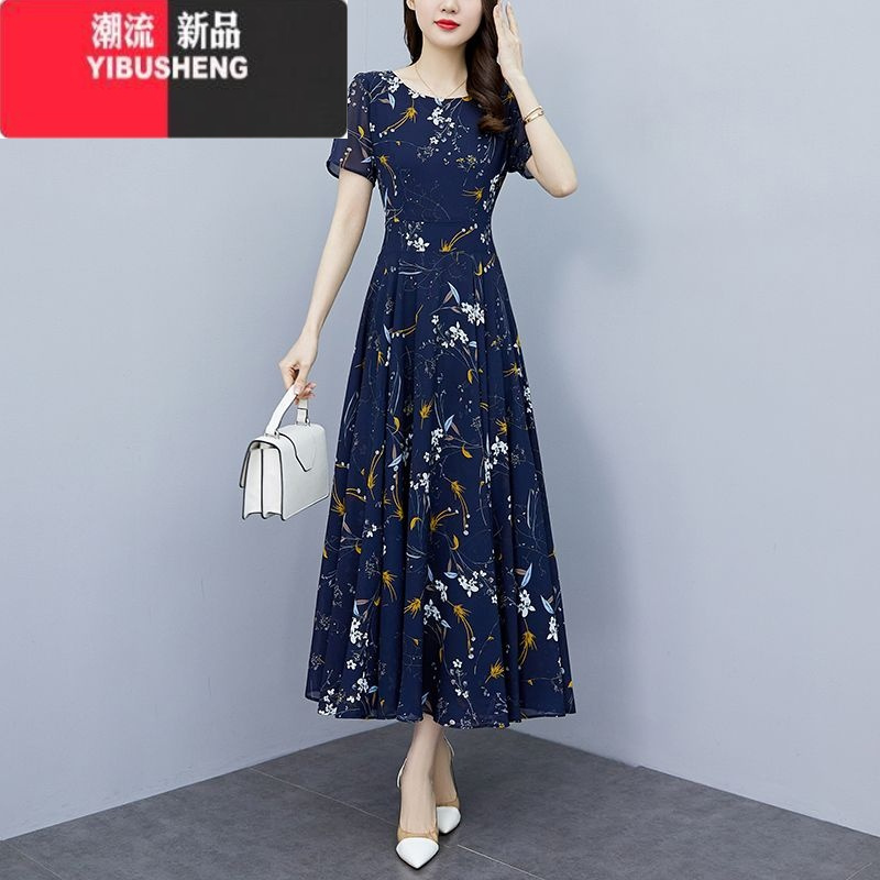 YIBUSHENG2024季新款中年洋气妈妈连衣裙遮肚子显瘦裙子气质女士冰丝长裙