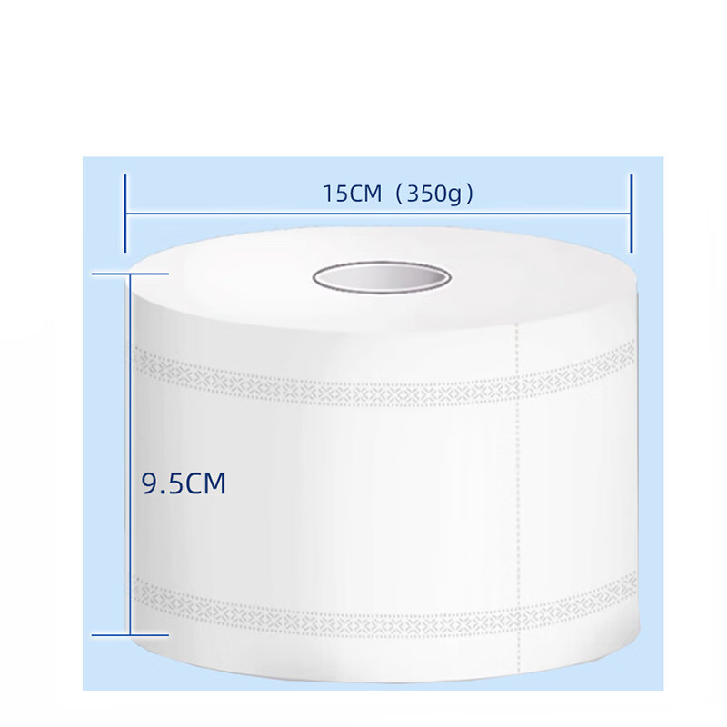 铁迅洗手间大盘纸巾H44 箱高清大图