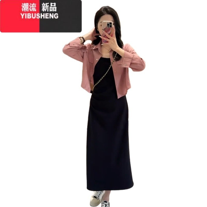 YIBUSHENG春新款大码韩版气质优雅遮肚子衬衫吊带裙两件套
