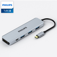 飞利浦typec拓展坞苹果电脑转换器转接头雷电3macbook扩展proHDMI SWR1608I