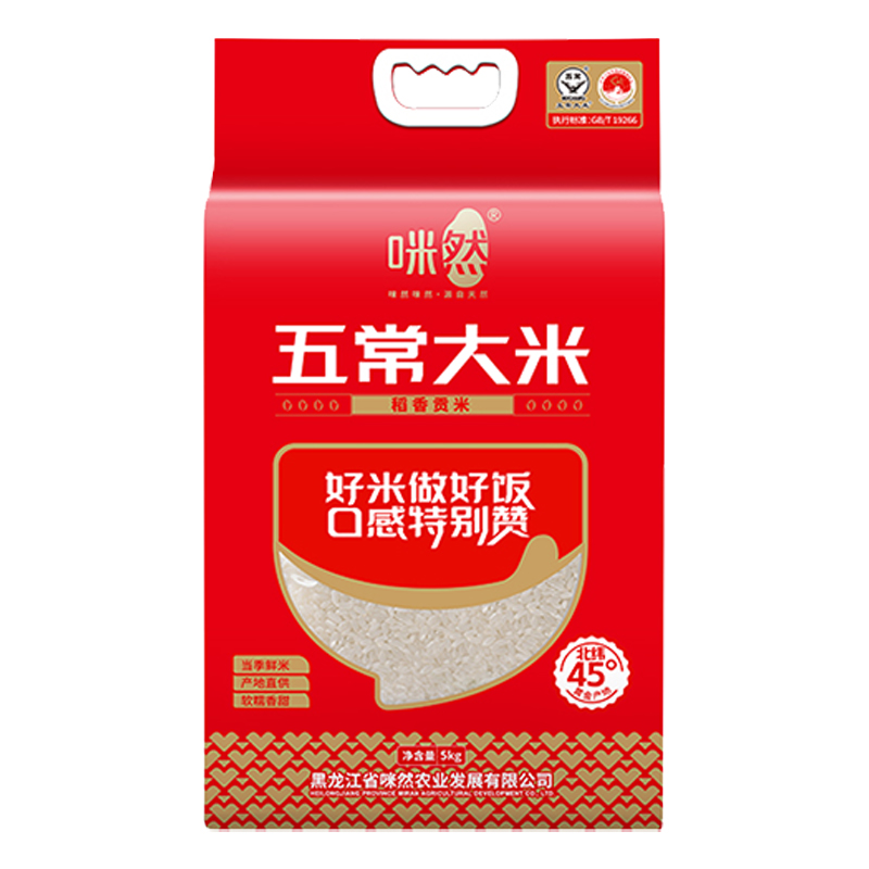 咪然大米5kg五常软糯香甜颗粒饱满稻香贡米MR81636