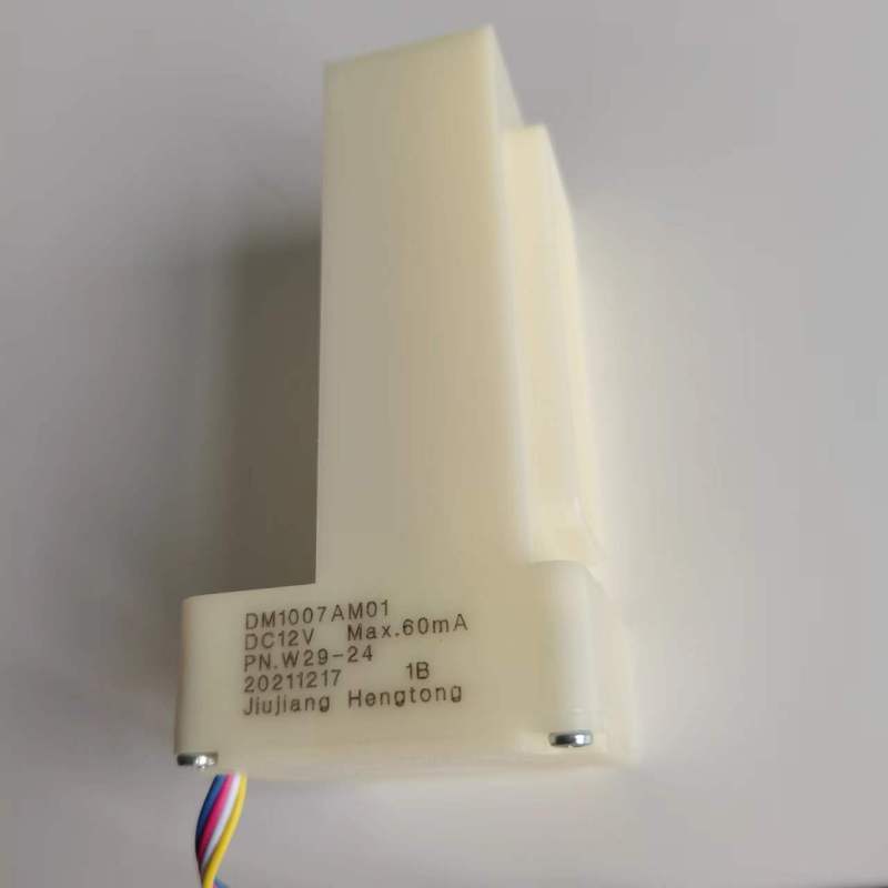 帮客材配 全新原装P0970100469奥马扎伊冰箱ZME2020HGE电动风门 收前务必验货高清大图