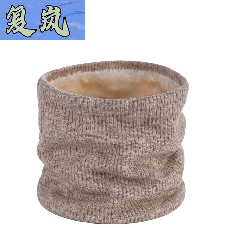 复岚 脖套 均码/件
