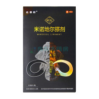 不能上架】达霏欣米诺地尔搽剂90ml/瓶*1盒 男性型秃发 斑秃脂溢性脱发