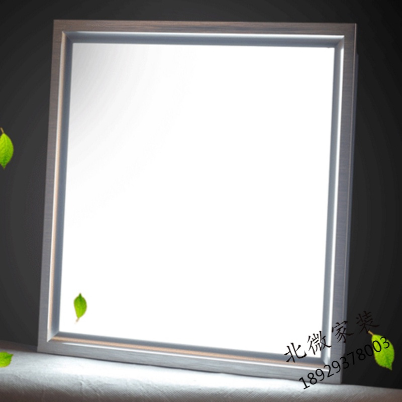 集成吊顶灯 led平板灯 铝扣板吸顶灯嵌入式300*300*600*600LED厨房灯功率 40-79W简约现代