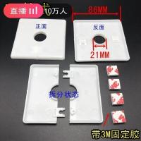 空调穿墙护圈机墙洞过电线装饰圈墙孔贴遮挡盖空调眼口排水管装饰盖板 R2款式_824