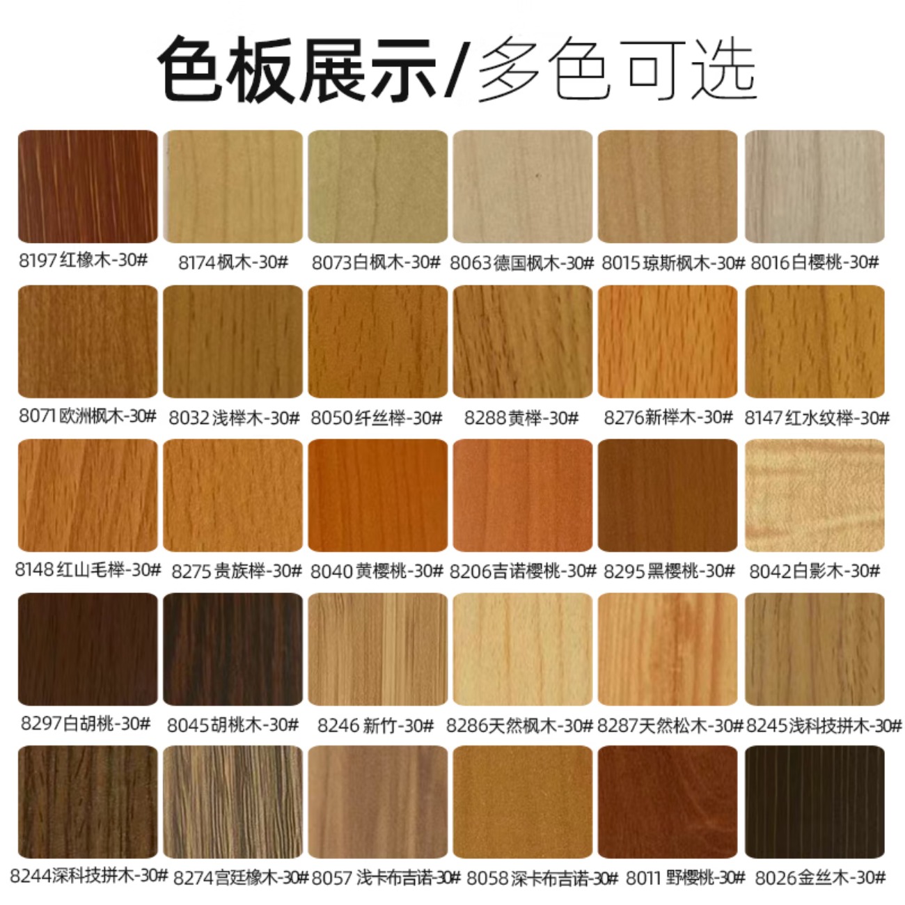 龙云天盾翻转电脑智能桌显示器隐藏式工作桌教室机房学生桌电教室培训桌 003外漏款单人位 800*600*750高清大图