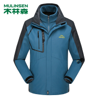 木林森(MULINSEN)三合一两件套可拆卸内里冲锋衣加绒加厚保暖登山服WK1203