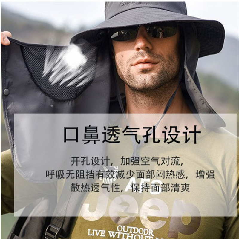 Tri-polar男式遮阳帽夏季户外速干渔夫帽TP6374 深灰色