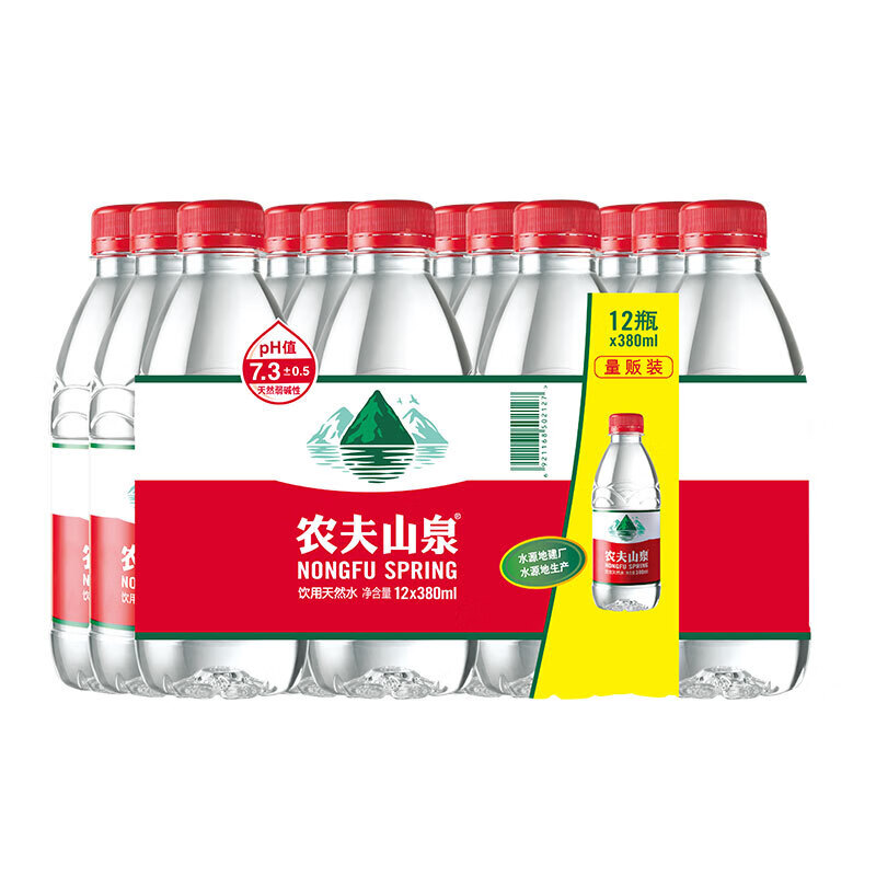 农夫山泉天然水550ml*24瓶整箱弱碱性小瓶饮用水高清大图