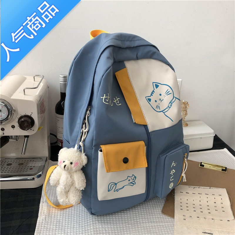 封后 可爱书包女初中生中学生大容量少女小学生双肩包ins高中生书包学生