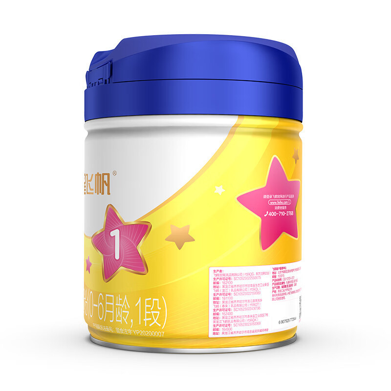 飞鹤(FIRMUS) [全球单品NO.1]星飞帆婴儿配方奶粉1段(0-6个月适用)700克罐装
