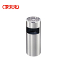 卫未来 烟灰桶 GPX-17 个