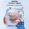西科FD-LD42 181升 纤细款冷冻柜 便利店商场透明玻璃风冷立展示柜 单门饮料酸奶超市便利店保鲜柜