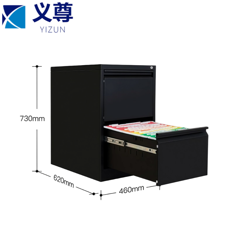 义尊 文件柜 2斗 台高清大图