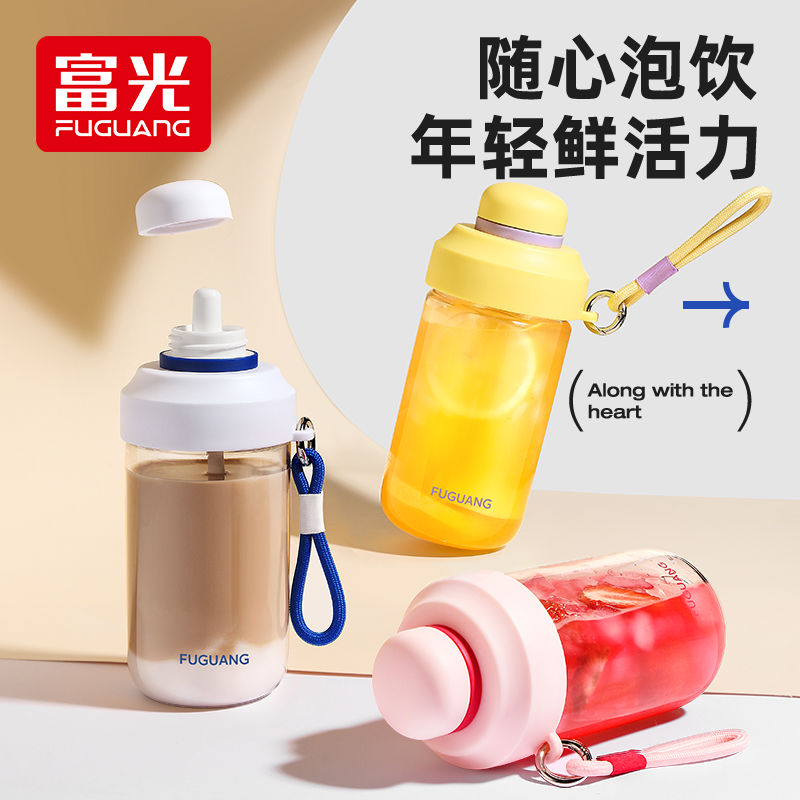 富光水杯新款高颜值ins塑料杯女吸管杯学生网红奶茶杯简约随手杯高清大图