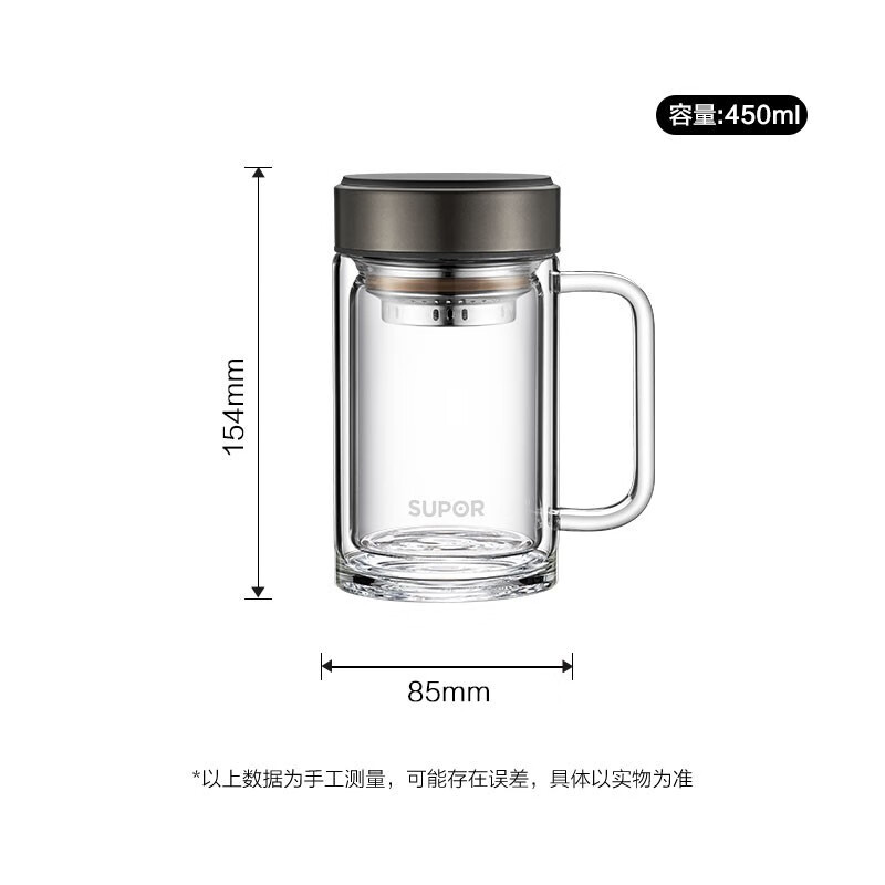 苏泊尔 450ml玻璃杯KC45HK10乌木黑高清大图