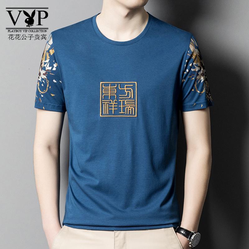 花花公子贵宾 男式舒适柔软短袖t恤2022年夏季新款潮牌潮流休闲圆领体恤衫半袖上衣