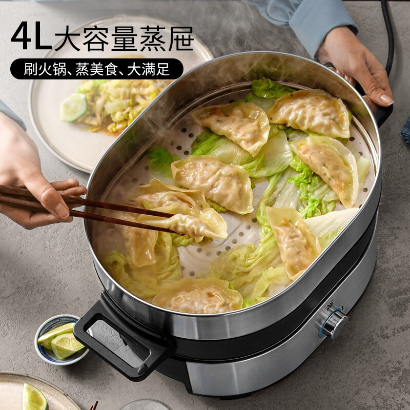 福腾宝鸳鸯锅火锅家用电火锅涮锅不粘多功能分体式电煮锅 WMF-3200001938高清大图