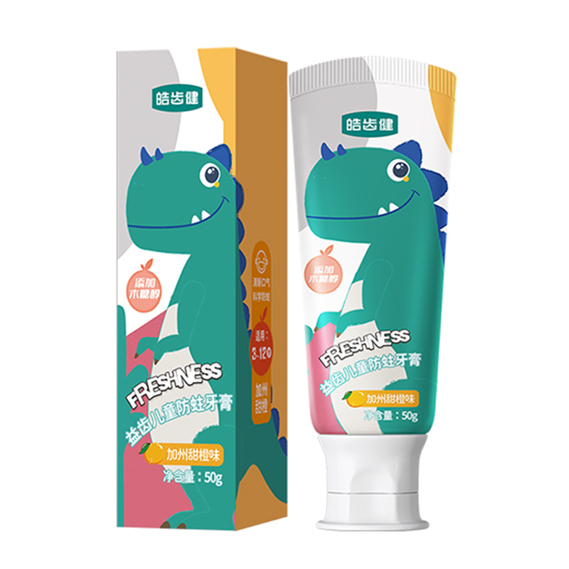 皓齿健 小恐龙益生菌儿童牙膏防蛀含氟3-12岁50g*4(橙味) FX2025121511高清大图