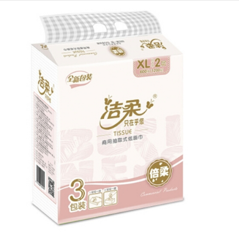 CR043-03A洁柔牌纸面巾(商用软抽)200抽2层(3包装)高清大图