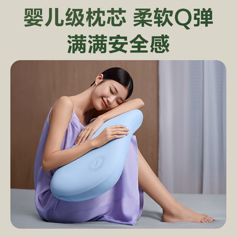 艾诗凯奇(SKG) 颈椎枕D5蓝牙音乐助眠APP监测 改善睡眠成人睡觉专用枕头 生日礼物送男女朋友父母长辈实用礼品高清大图