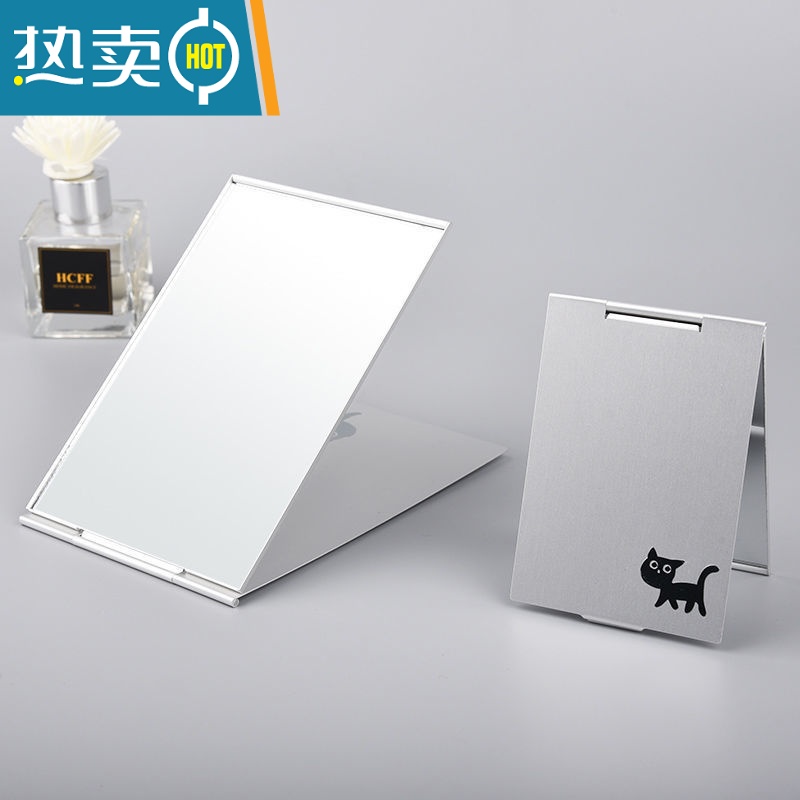 敬平小镜子折叠随身学生迷你化妆镜可立翻盖便携男简约单面方形铝镜女便携式用镜 大号狐狸高清大图