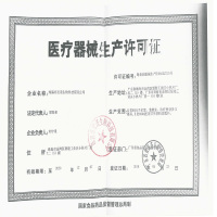 鼻诺 鼻腔清洗器 50ml 2.2%海水浓度