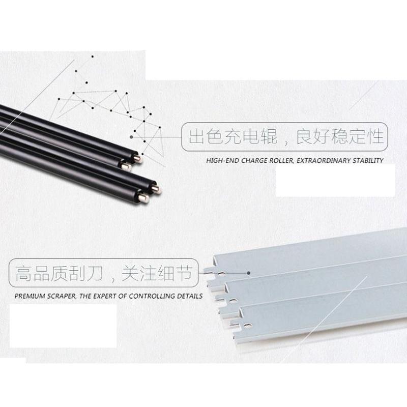 高宝(COBOL)CLT-K407S粉盒Y 黄色 适用SAMSUNG CLP-326/326W/321N/320单个装