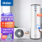 海尔(Haier)空气能热水器200升家用 一级能效WiFi语音互联 大容量75℃水温智能预约恒温