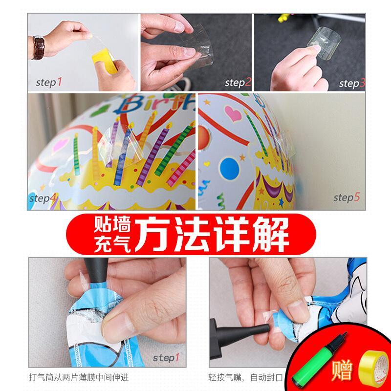 儿童生日气球装饰布置套餐宝宝周岁生日快乐气球卡通字母派对用品桔红色蝴蝶结KT