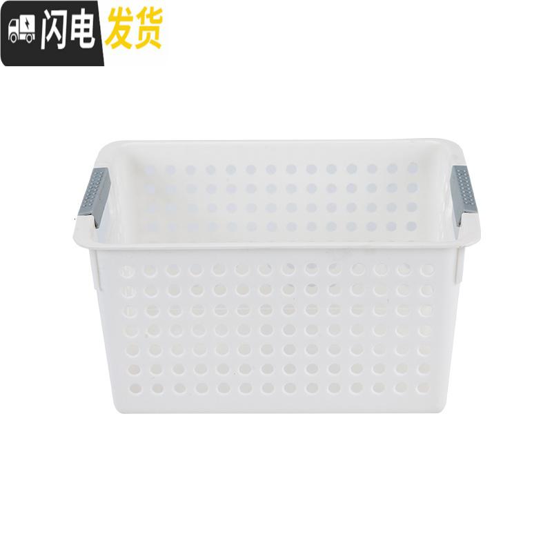 三维工匠推车挂桶收纳篮家用盛具杂物塑料盒厨房用具便捷式收纳桶筐子收纳盒高清大图