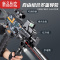 真智力AK47电动连发软弹枪儿童男孩仿真玩具枪MP5可发射狙击枪95式吃鸡