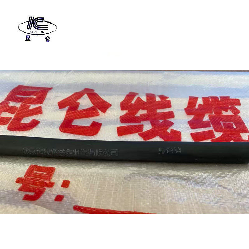 昆仑电缆0.6/1kv WDZ-YJY 4*70+1*35 /米高清大图
