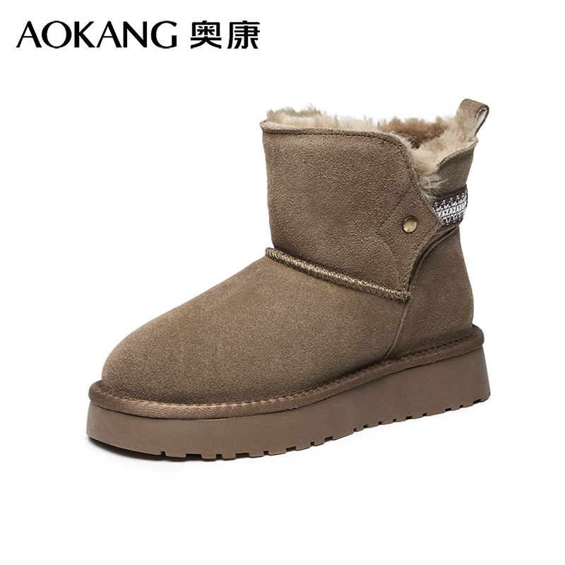 奥康雪地靴女冬季新款加绒加厚保暖高帮休闲棉靴厚底防滑东北棉鞋女 卡其色 37码